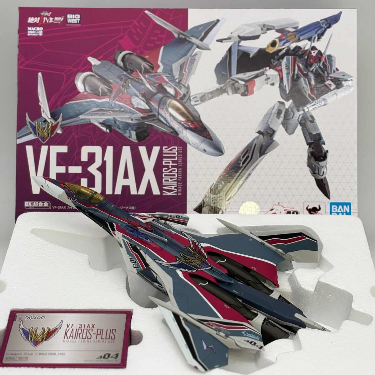 Macross The Movie DX Chogokin VF-31AX Kairos Plus Mirage Farina Genus BANDAI Toy