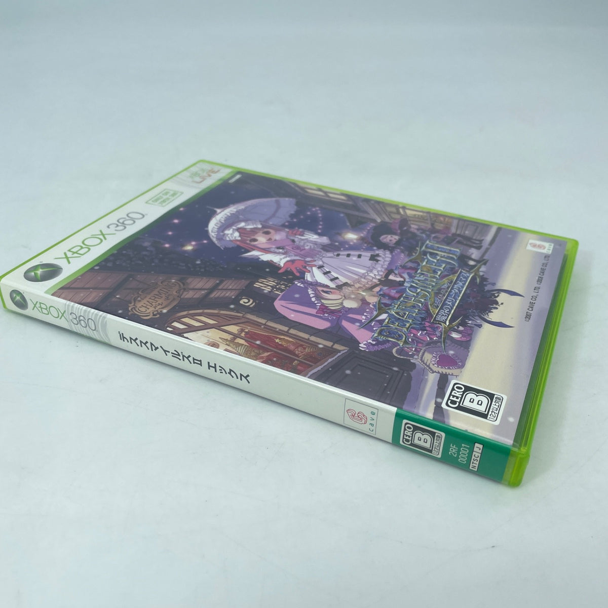 XBOX 360 Death Smiles 2 II X Makai Merry Christmas Japan Import