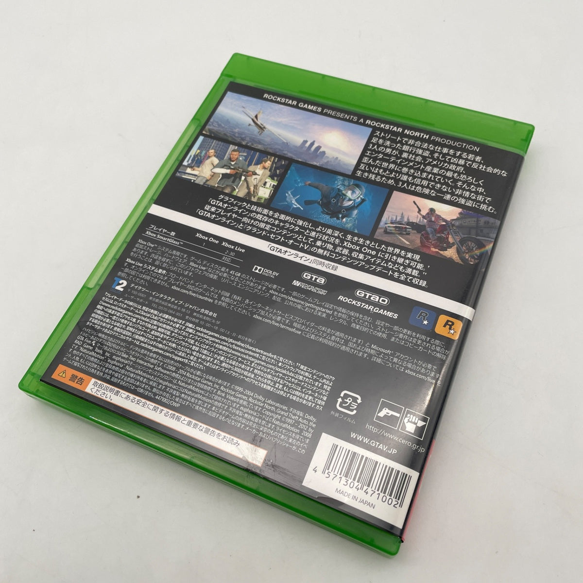 Xbox One Grand Theft Auto V Five CERO rating "Z" Japan Import XboxOne