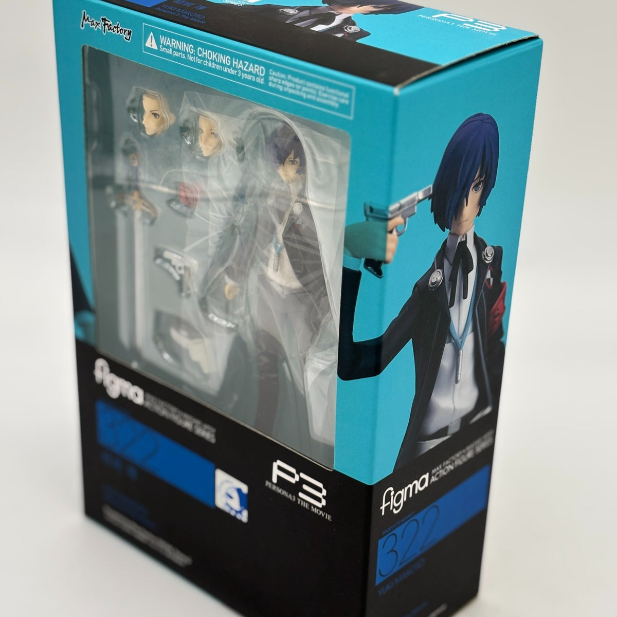 figma Movie version Persona 3 Makoto Yuki Figure #322 Max Factory