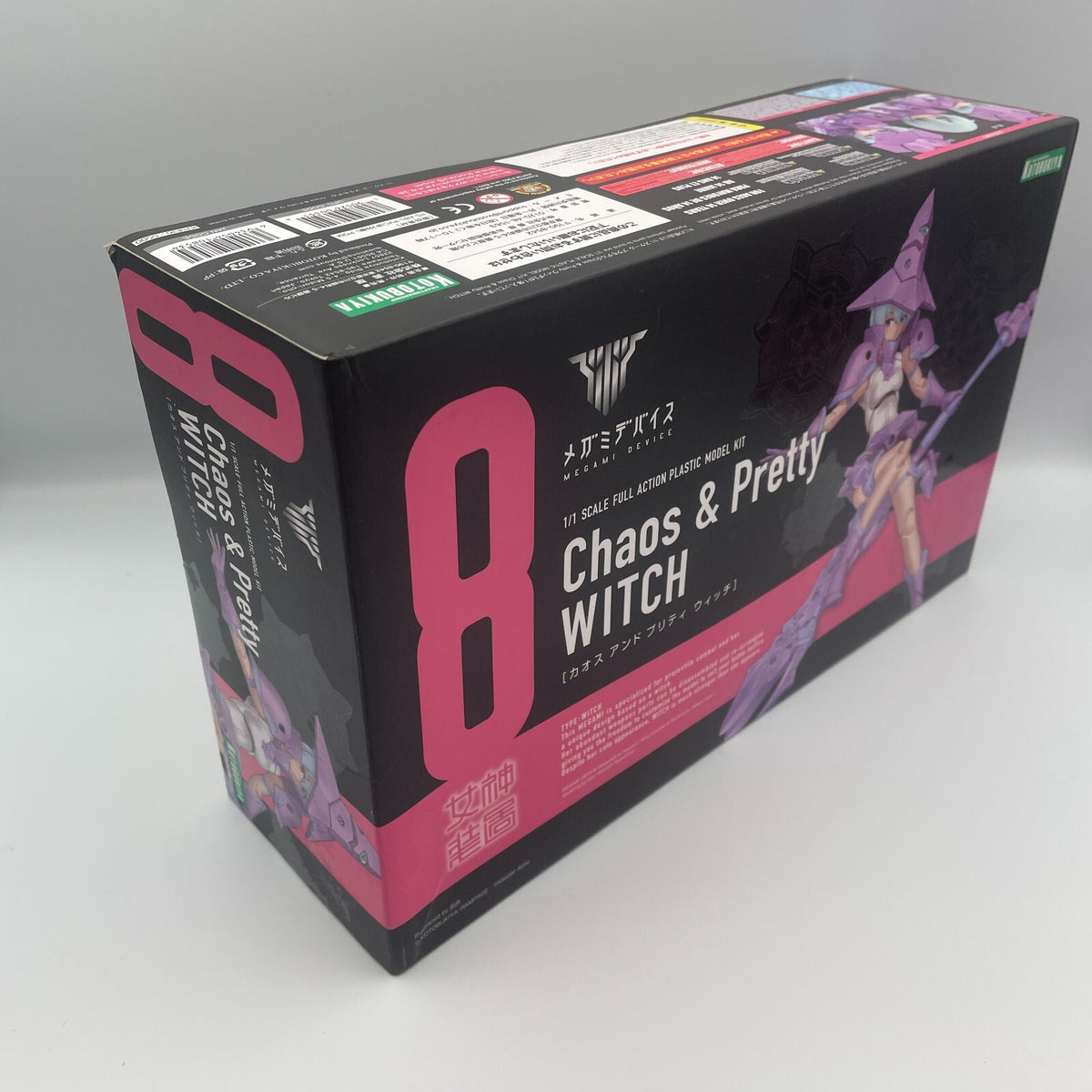Megami Device 08 Chaos & Pretty Witch limited parts plastic model KOTOBUKIYA
