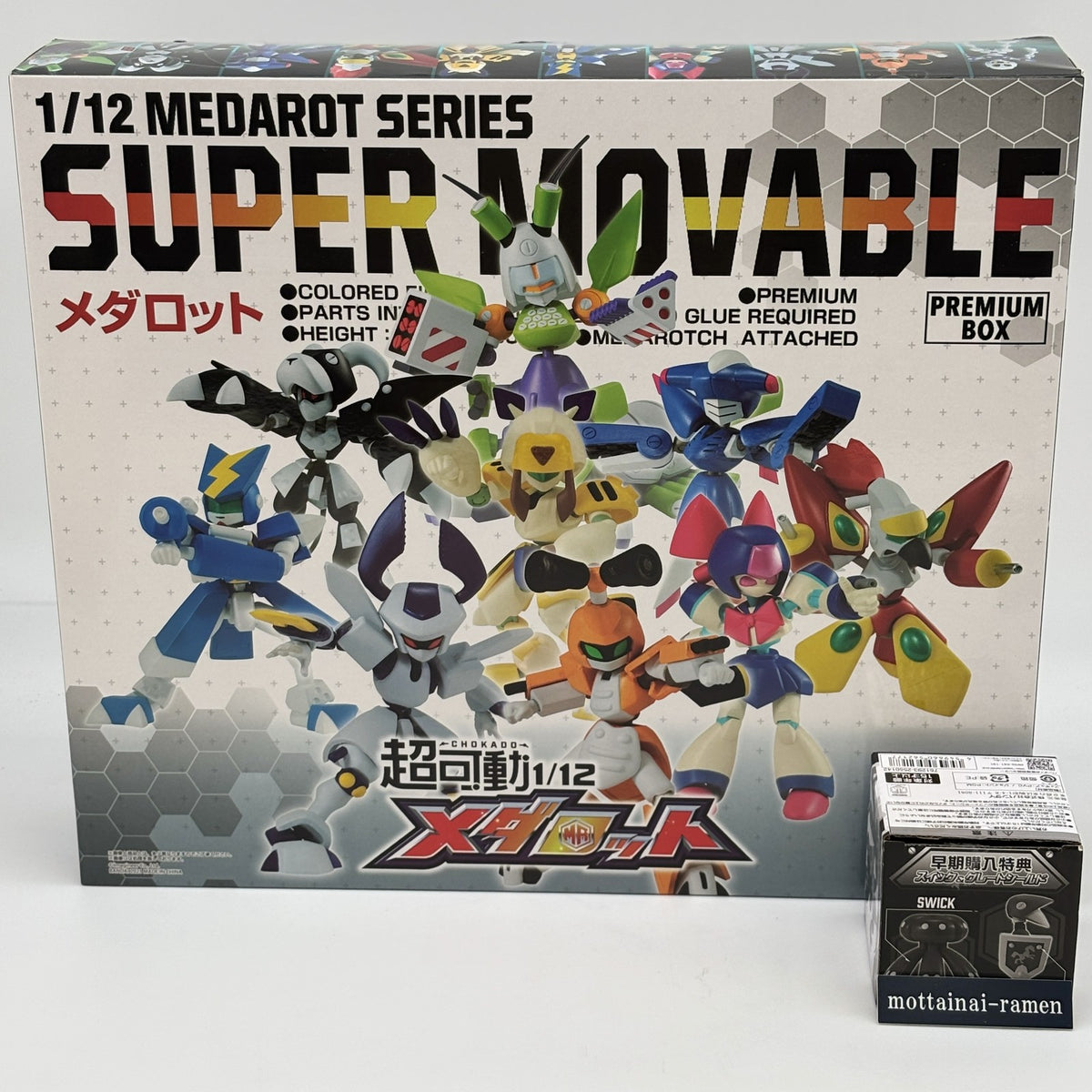Super movable 1/12 Medabots Premium BOX Premium Bandai Limited Model set