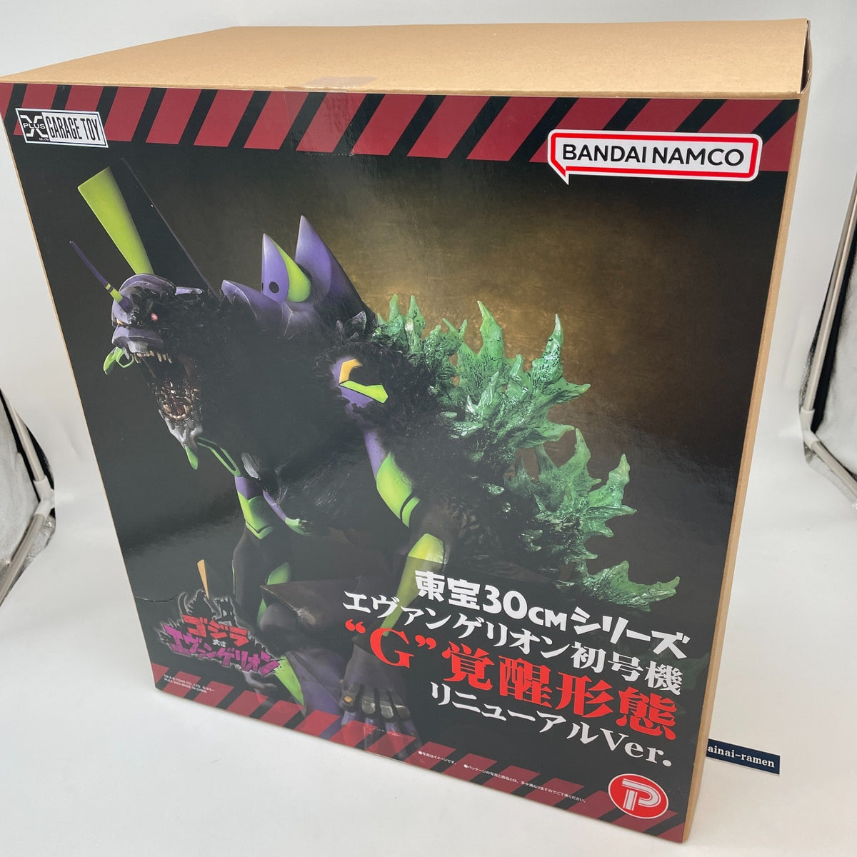 Godzilla vs Evangelion EVA Unit 01 G Awakening Mode Renewal Ver. Figure X-PLUS