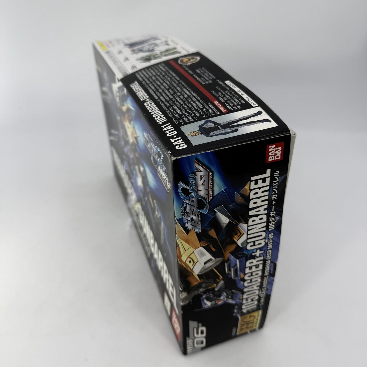 105Dagger + GunBarrel Bandai 1/144 Scale Model HG Gundam Seed MSV-06