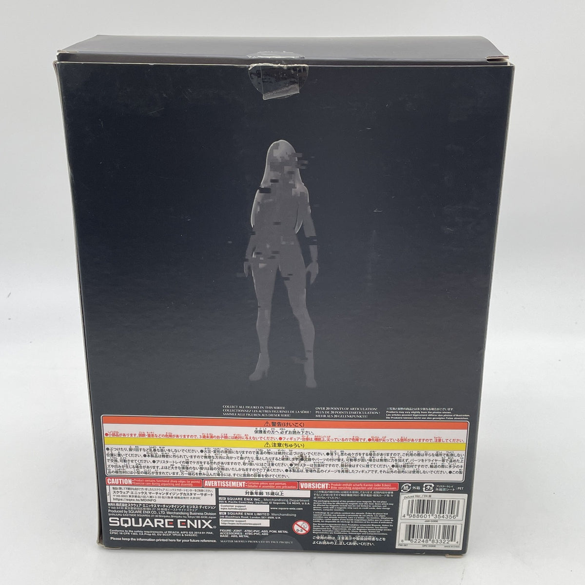 NieR: Automata PLAY ARTS Kai YoRHa Type A No. 2 DX Edition PVC Painted Japan