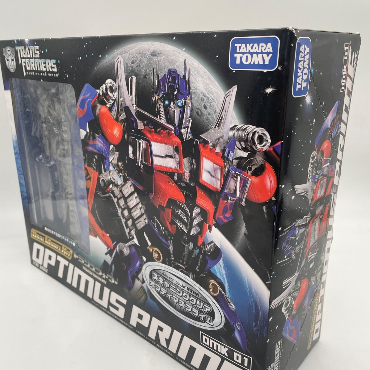 Transformers Movie DMK01 Optimus Prime Dual Model Kit Figure Takara Tomy