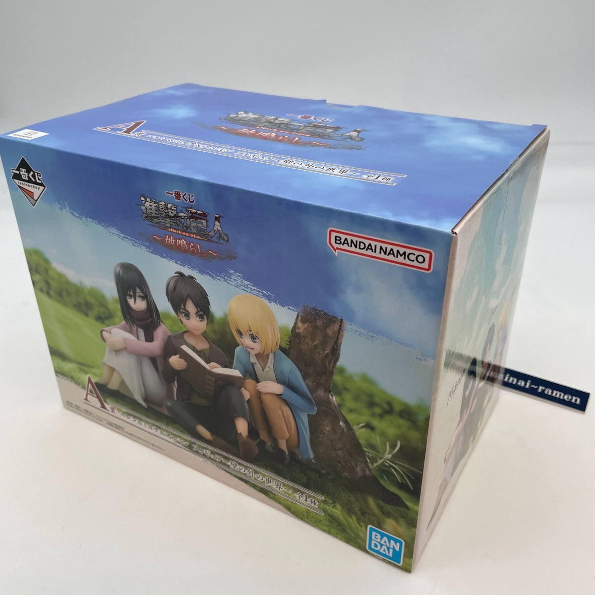 Attack on Titan Earthquake Eren Mikasa Armin Figure Ichiban Kuji A Prize
