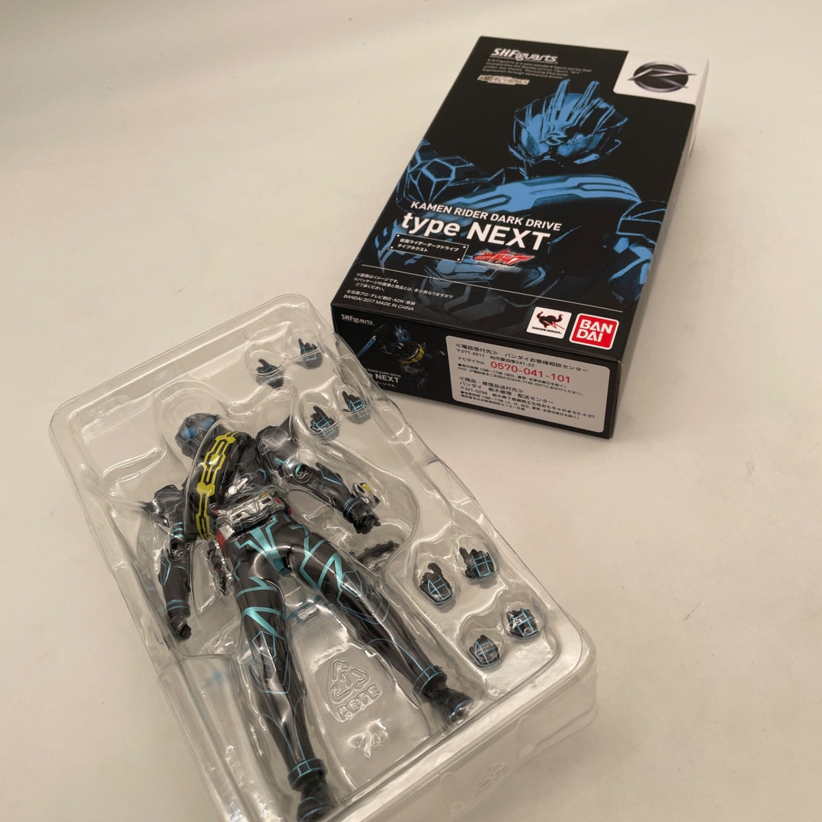 S.H.Figuarts Figure Kamen Rider Dark Drive Type Next Japan Bandai