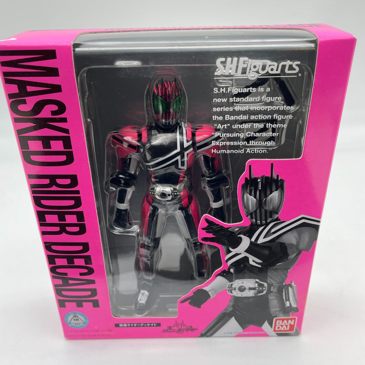 S.H.Figuarts Masked Kamen Rider Decade Action Figure Bandai Japan import