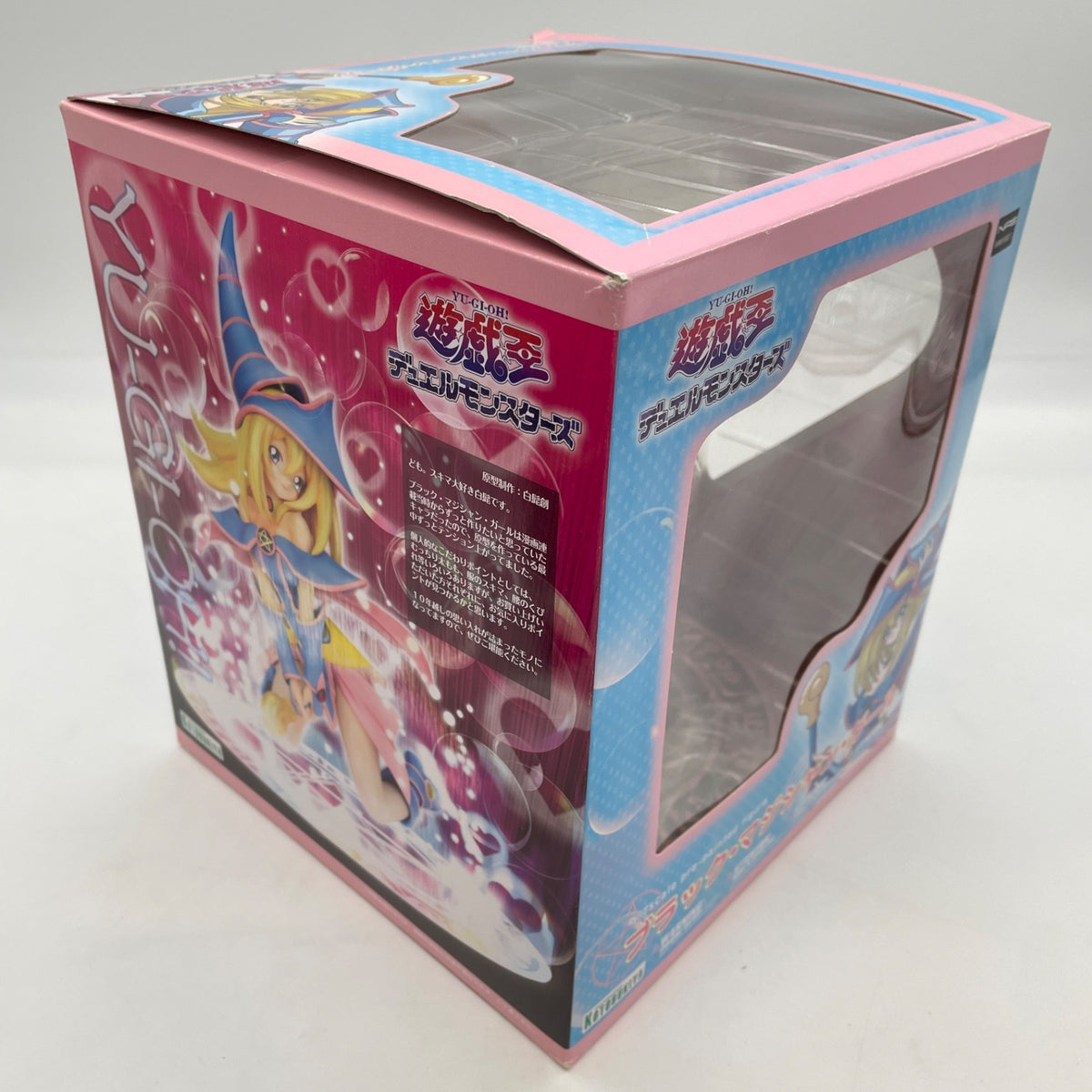 Yu-Gi-Oh Black Magician Girl 1/7 PVC Figure Kotobukiya Japan