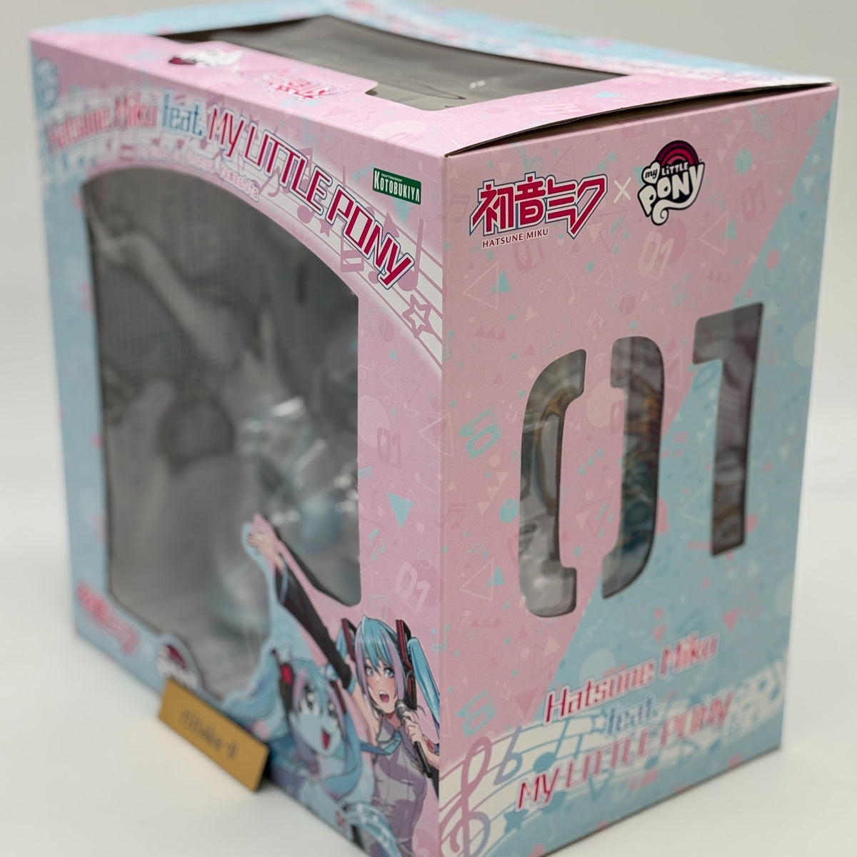 Hatsune Miku My Little Pony Figure Hatsune Miku feat. Character Vocal Series 01