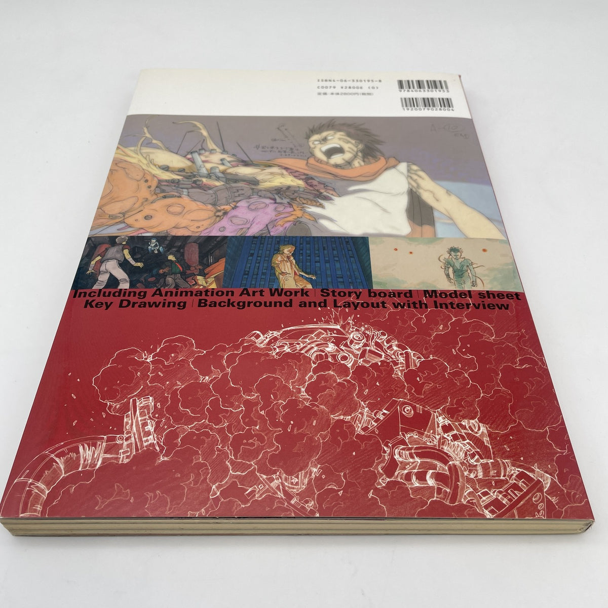 AKIRA ANIMATION ARCHIVES Art Storyboard illustration Book Katsuhiro Otomo Japan