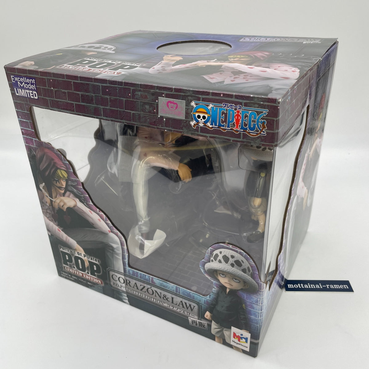 Portrait Of Pirates Corazon & Law Figure LIMITED One Piece POP Megahouse