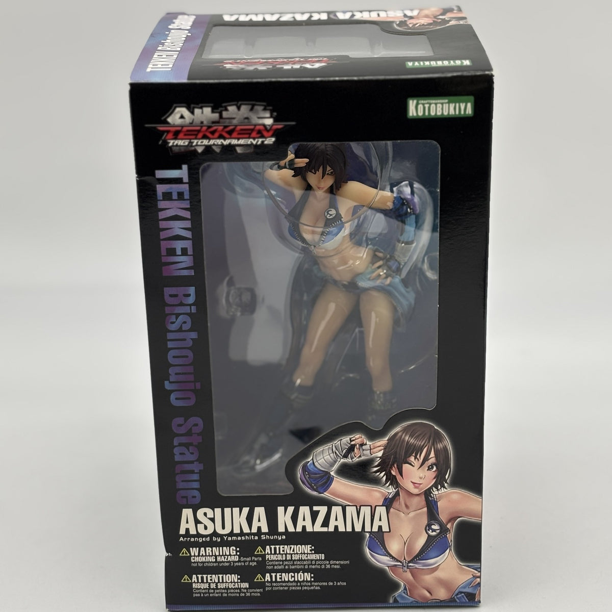 KOTOBUKIYA TEKKEN Bishoujo Statue Asuka Kazama 1/7 PVC Japan Import