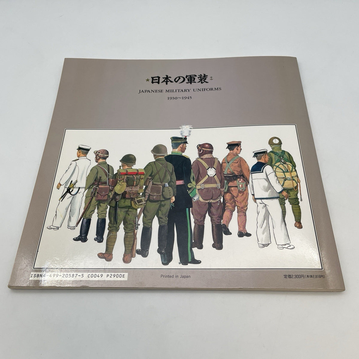 Japanese Military Uniforms 1930-1945 Book Dainippon Painting Japan Import