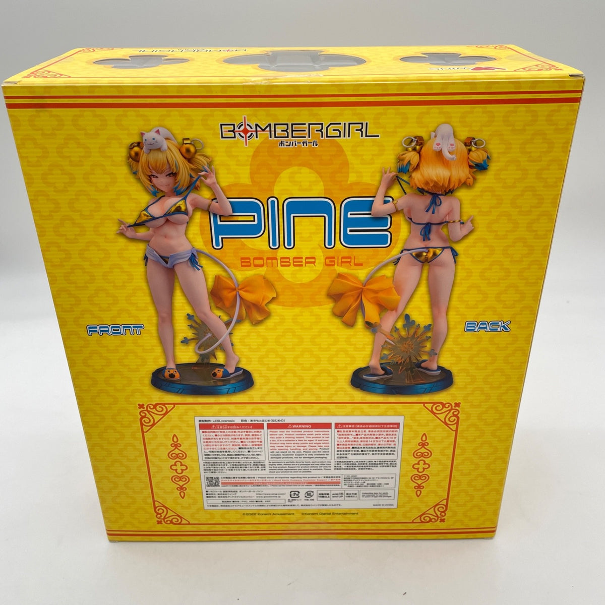 Bomber Girl Pine 1/6 Scale Complete Figure WING Japan Import