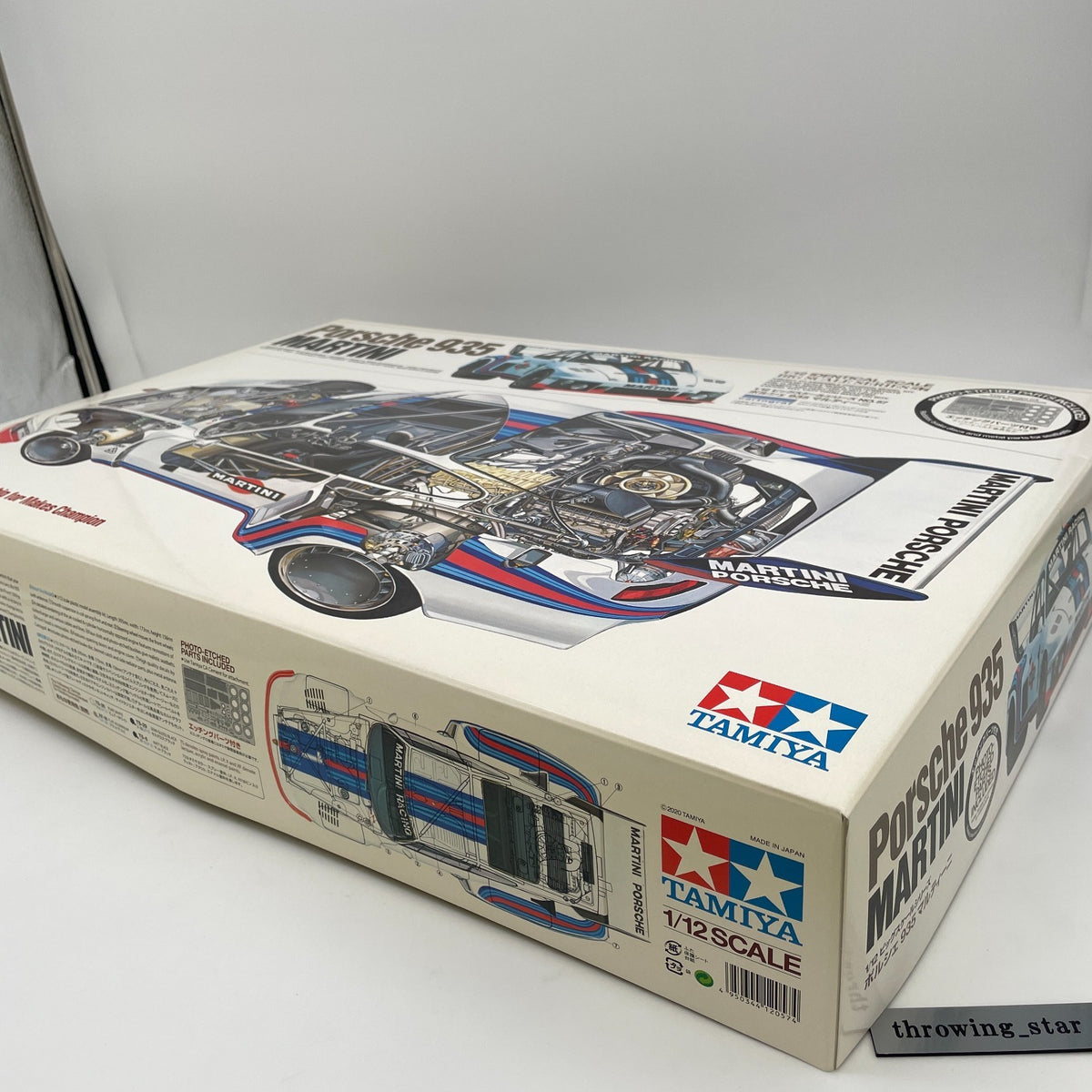 TAMIYA 1/12 Porsche 935 Martini Big Scale Series No.57 Plastic model