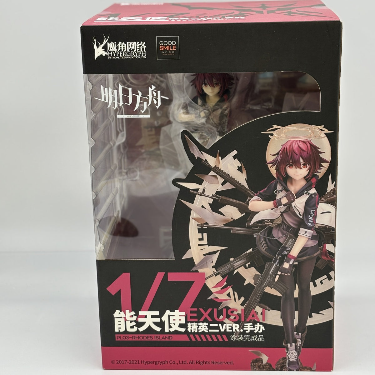Arknights Exusiai Elite 2 1/7 PVC Figure GOOD SMILE COMPANY From Japan