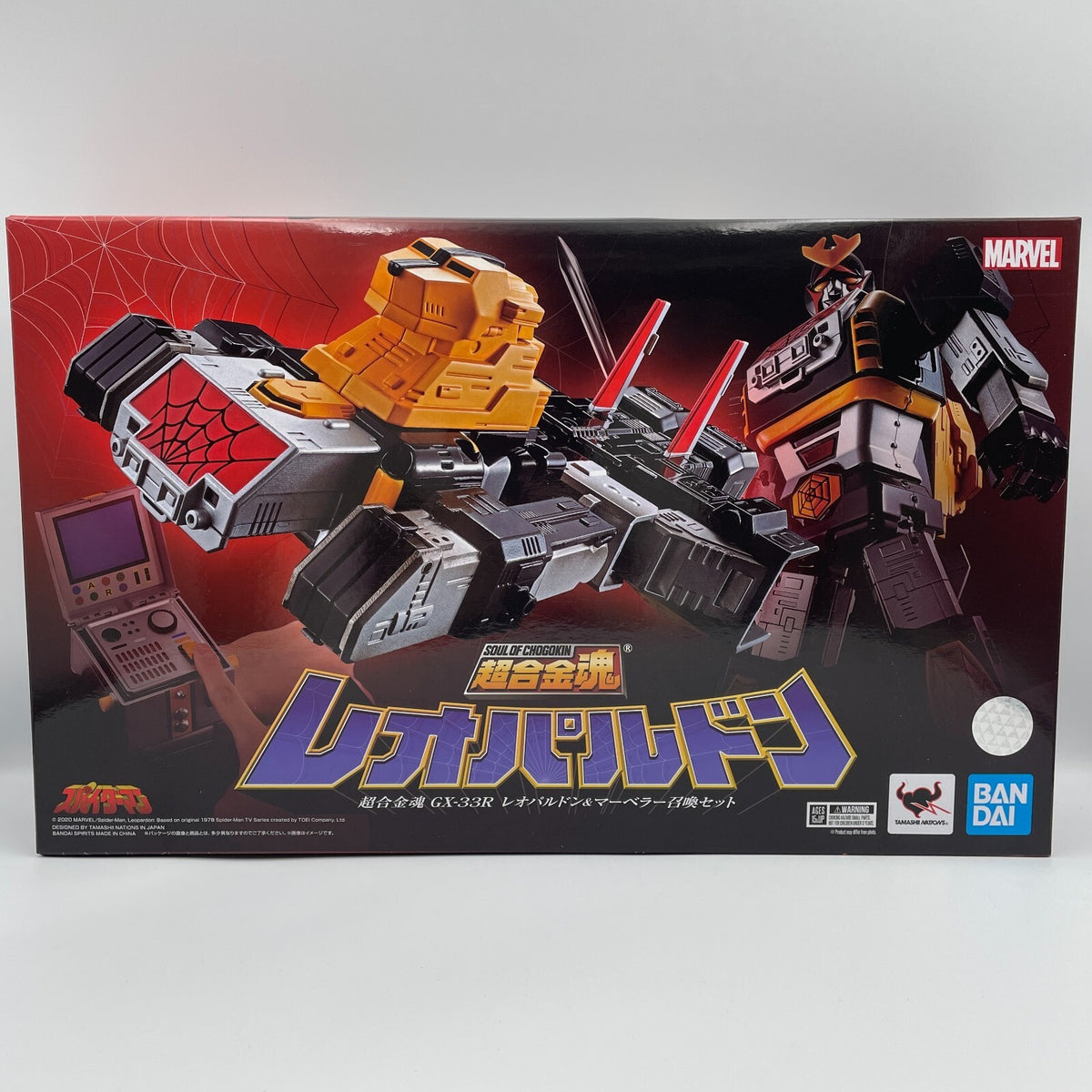 Soul of Chogokin GX-33R Leopardon & Marveler Summoning Set BANDAI SPIRITS