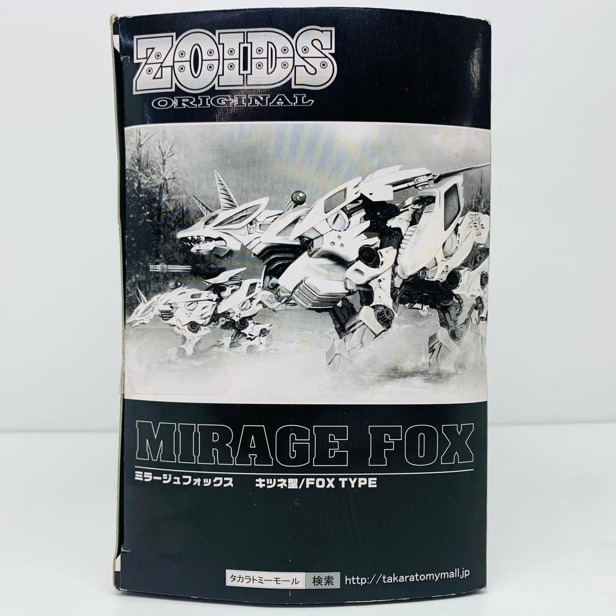 ZOIDS ORIGINAL MIRAGE FOX Finished product Plastic model JP w/Box