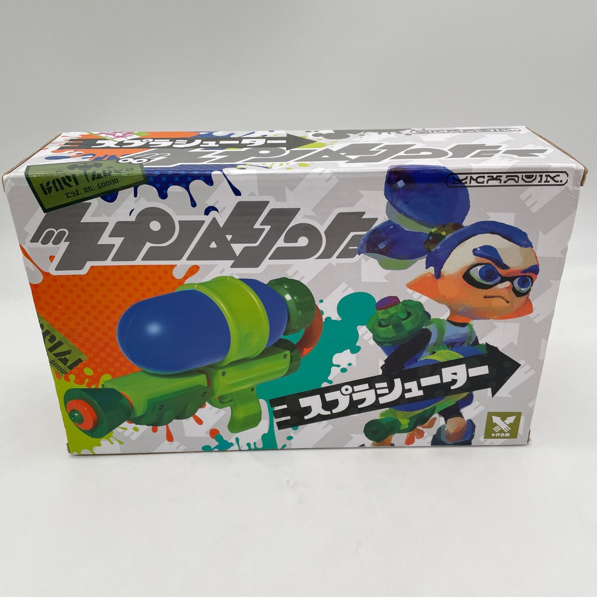 Nintendo Splatoon Splattershot Splashooter S Water Gun Blue Boy 28cm Japan