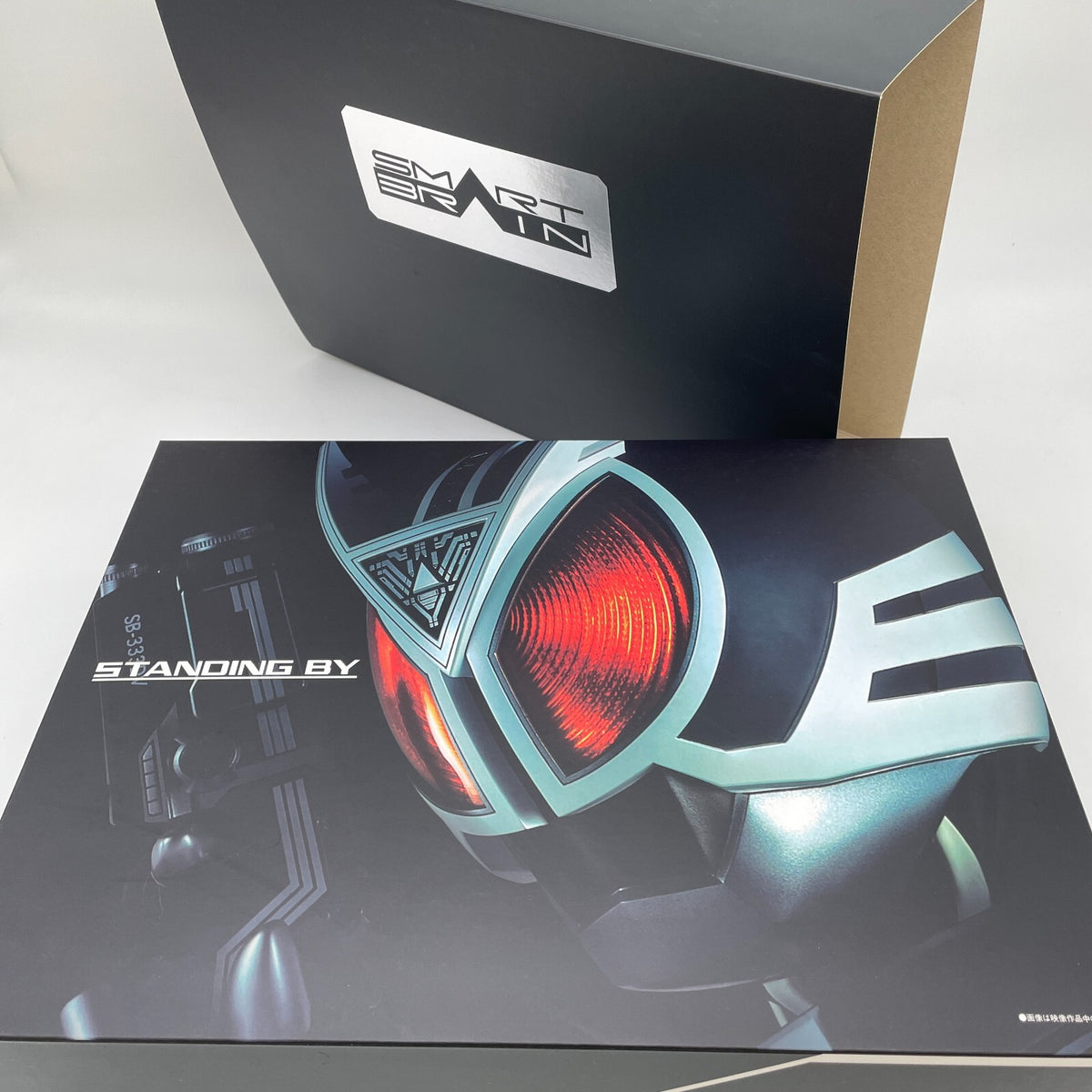 Kamen Rider 555 Complete Selection Modification Delta Gear BANDAI Toy