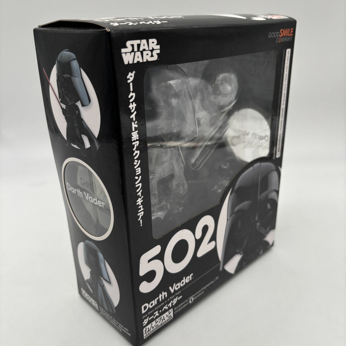 Nendoroid Star Wars Episode 4 A New Hope Darth Vader Figure Good Smile Company