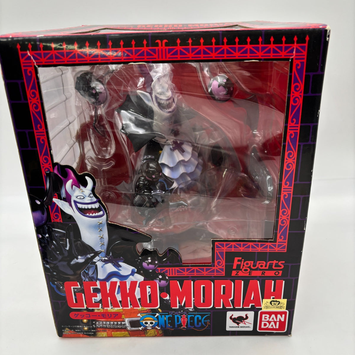 Figuarts ZERO One Piece Gekko Moriah Moria Figure Bandai Tamashii From Japan