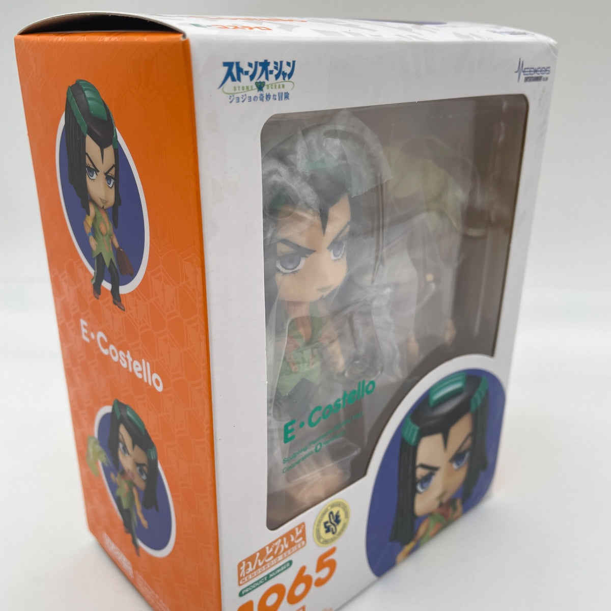 Nendoroid JoJo's Bizarre Adventure Stone Ocean Hermes Costello Figure Medicos