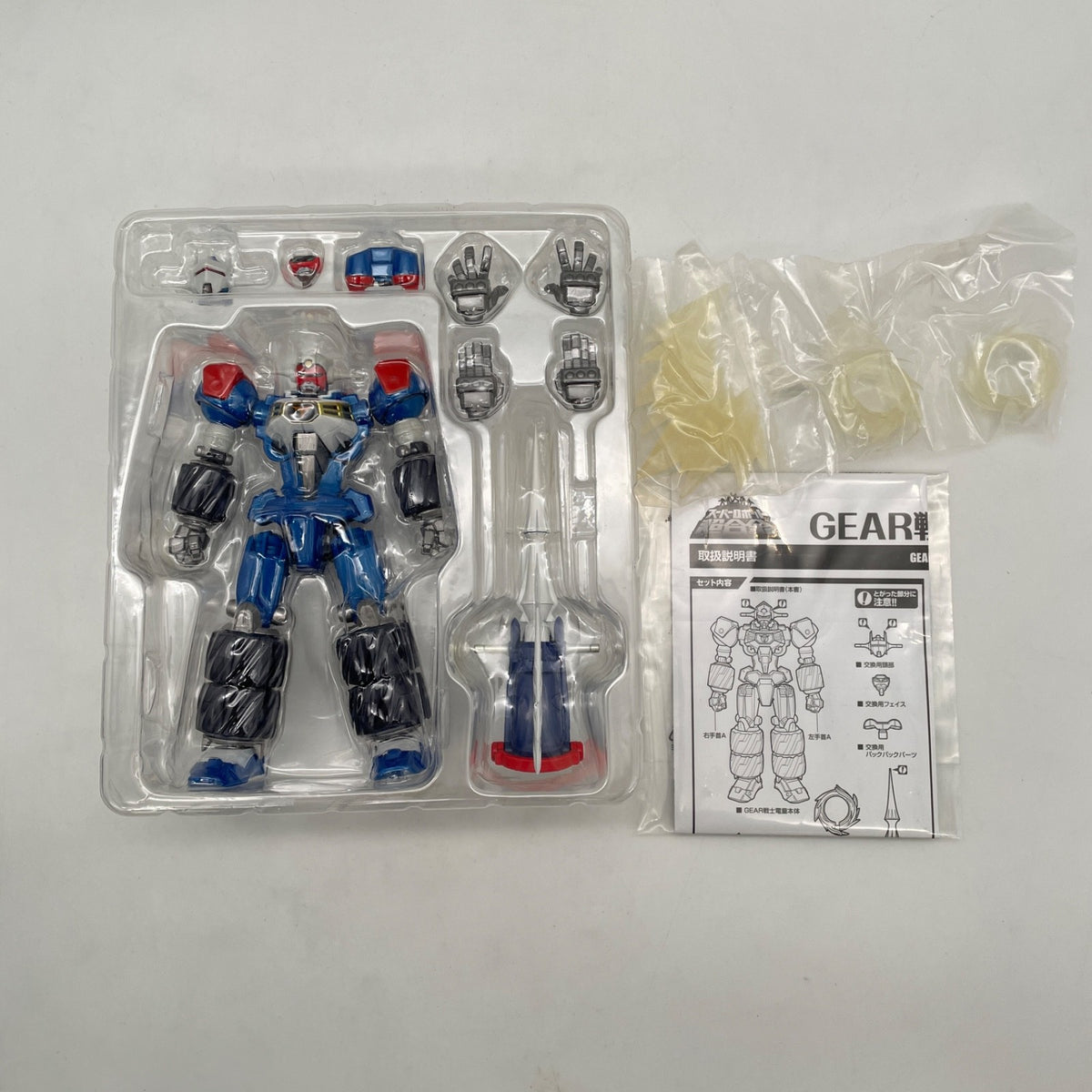 Super Robot Chogokin GEAR Fighter Dendoh Painted Figure Bandai Japan Import