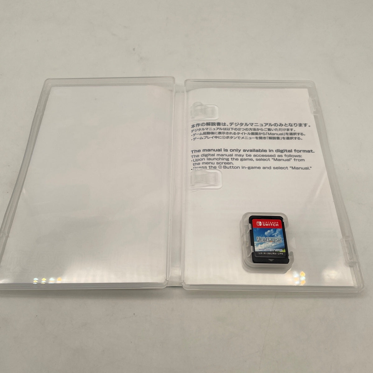 Nintendo Switch Little Busters! Converted Edition prototype Japan