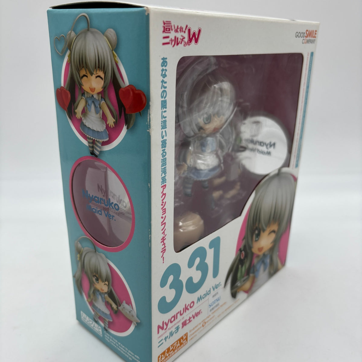 Nendoroid Haiyore Nyaruko-san Nyaruko Maid Ver. Figure WF2013 Good Smile Company