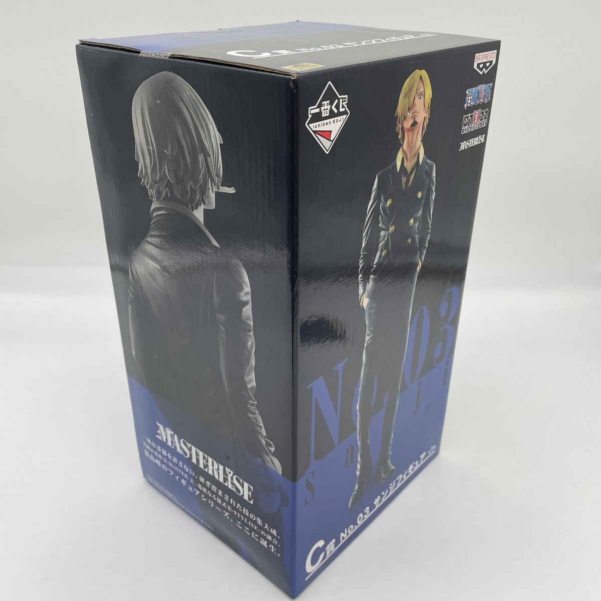 One Piece THE BEST EDITION Vince Moke Sanji Figure Ichiban Kuji Prize C