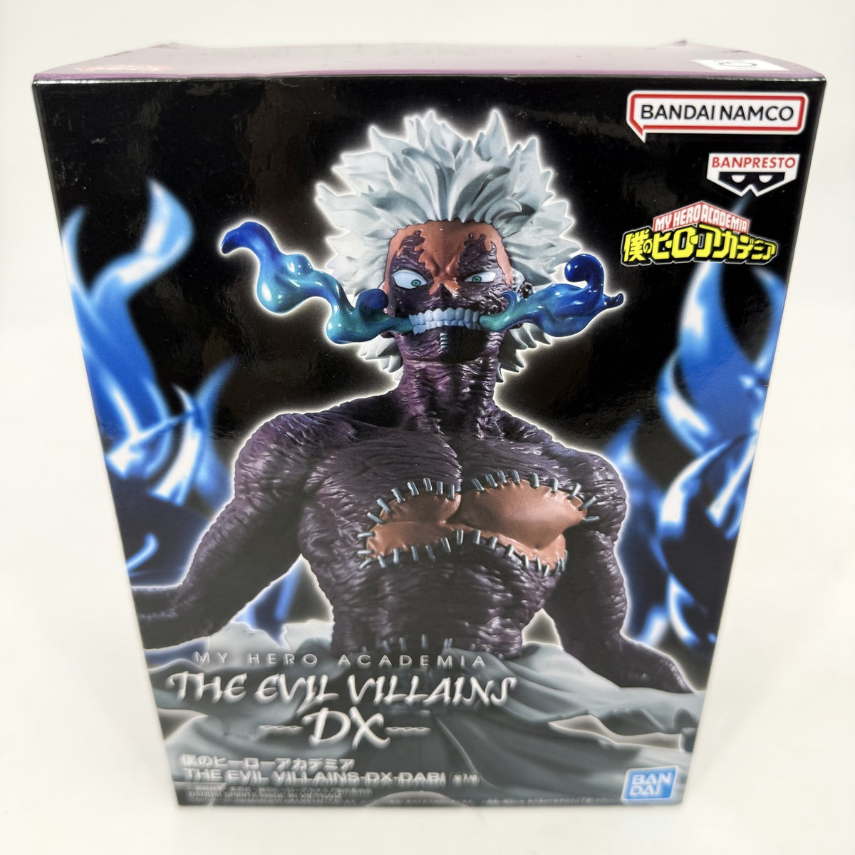 DABI My Hero Academia THE EVIL VILLAINS DX figure Anime Banpresto