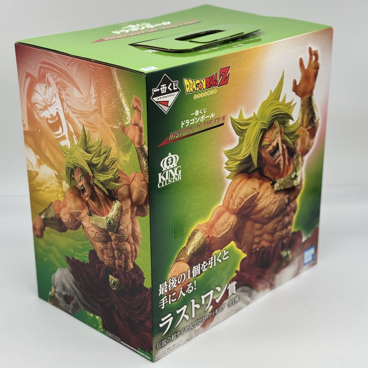 Dragonball Z HISTORY OF THE FILM Broly Figure Ichiban kuji Last One Bandai Japan
