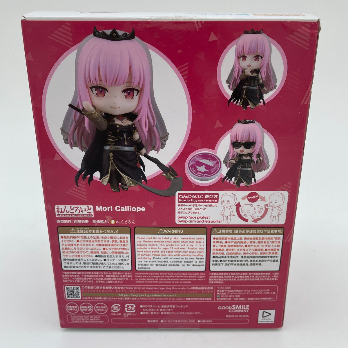 Nendoroid Hololive Mori Calliope Action Figure #2218 Good Smile Company