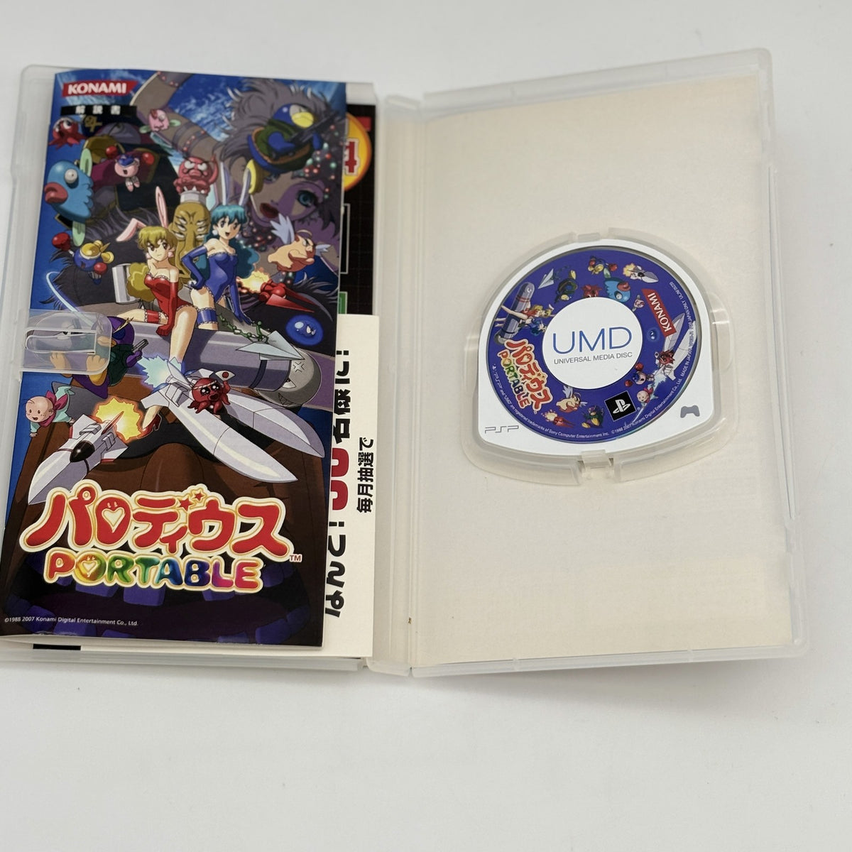 PSP Parodius Portable Shooting Game Sony PlayStation Portable Japan Import