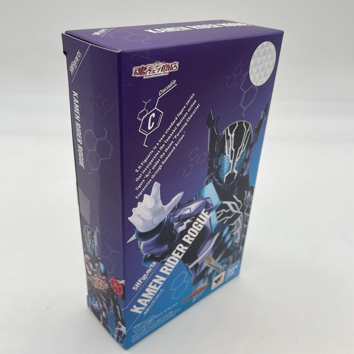 S.H.Figuarts Kamen Masked Rider Build ROGUE Action Figure BANDAI Japan Import