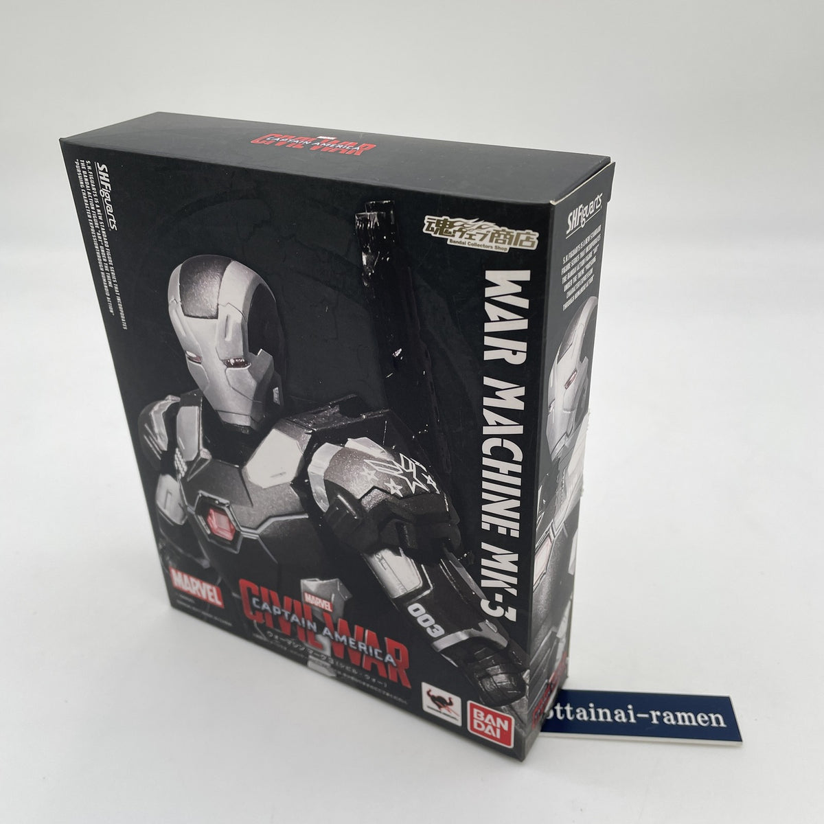 Figure S.H.Figuarts War Machine Mark 3 Civil War Captain America Limited