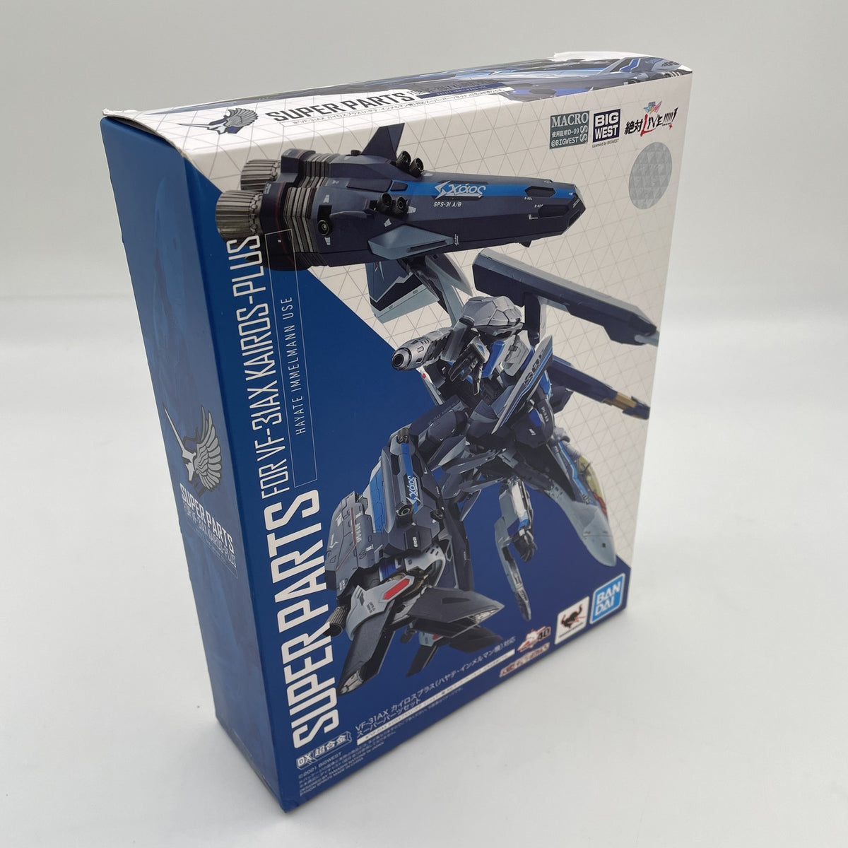 VF-31AX Macross DX Chogokin Kairos Plus Hayate Immelmann Super Parts BANDAI JP