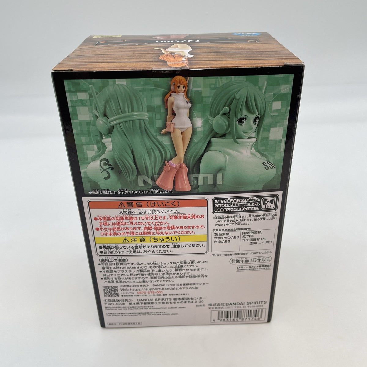 BANPRESTO One Piece DXF THE GRANDLINE SERIES Egg Head NAMI Figure