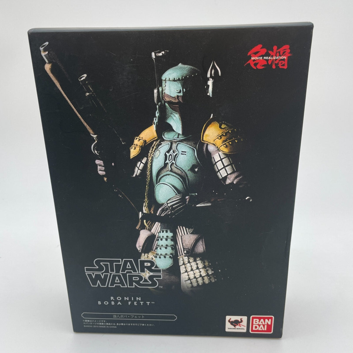 Figure Mei Sho Movie Realization Star Wars Ronin Boba Fett From Japan