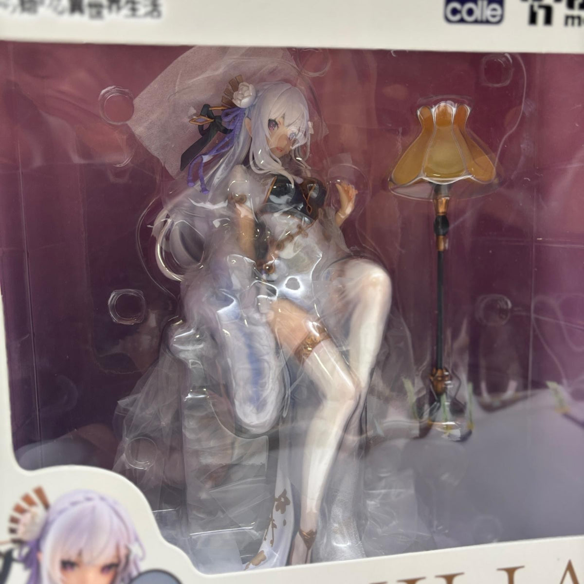 KDcolle Re:Zero Emilia 1/7 Elegant Beauty Ver. Figure KADOKAWA