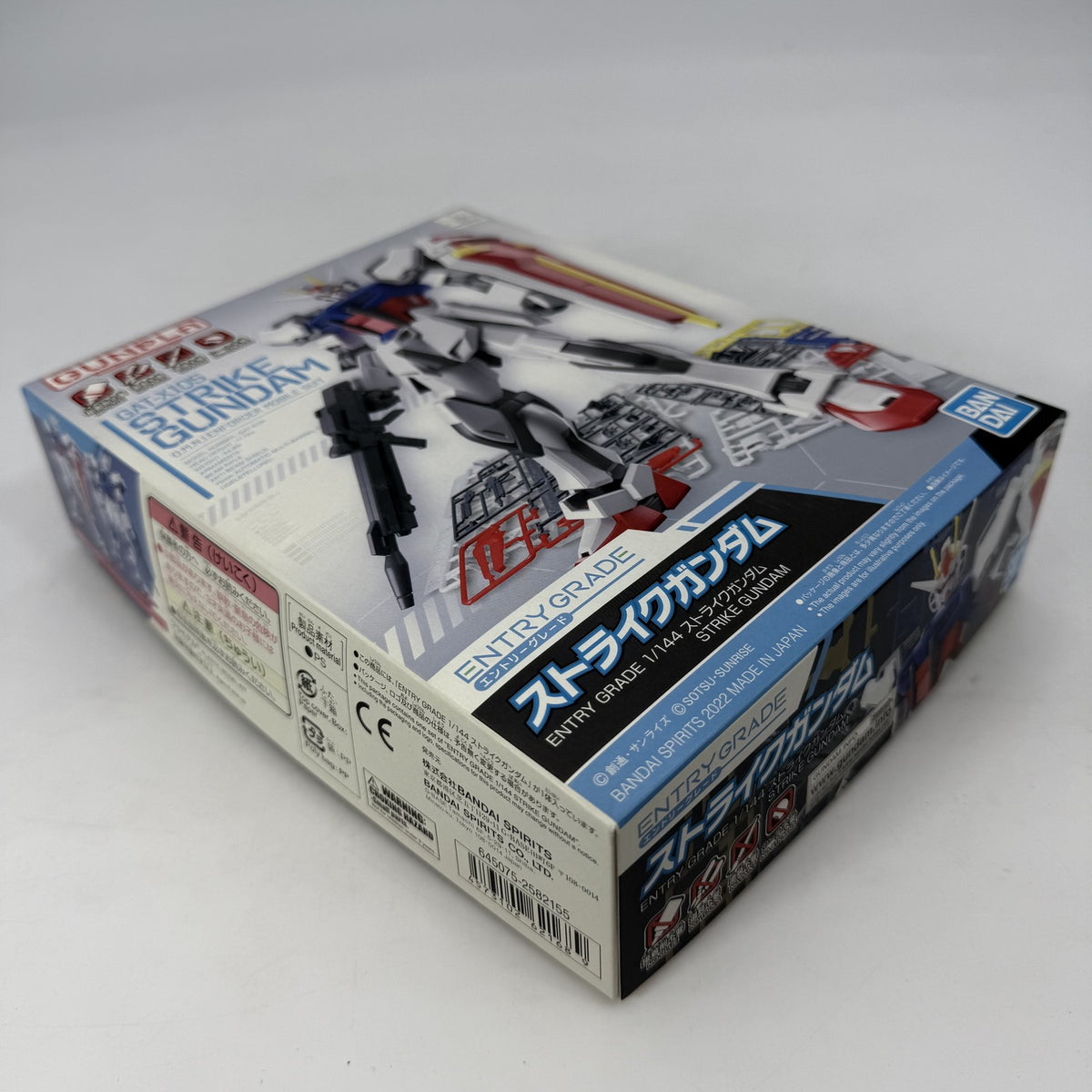 GAT-X105 Strike Gundam Entry Grade 1/144 BANDAI SPIRITS JP