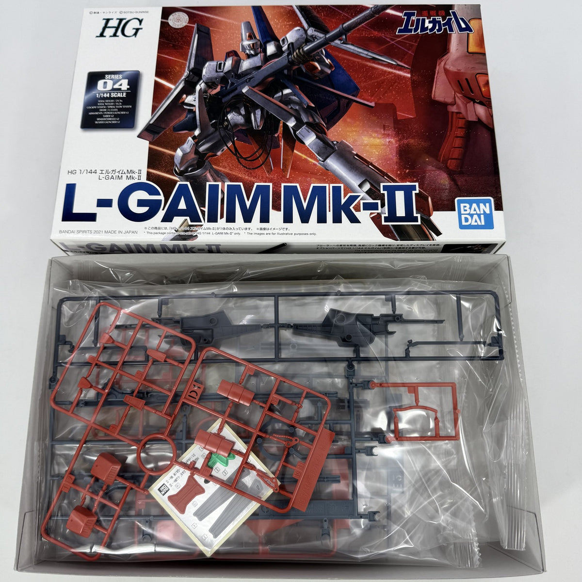 Bandai 1/144 HG L-Gaim Mk-II Heavy Metal L-Gaim Premium Limited Edition JP