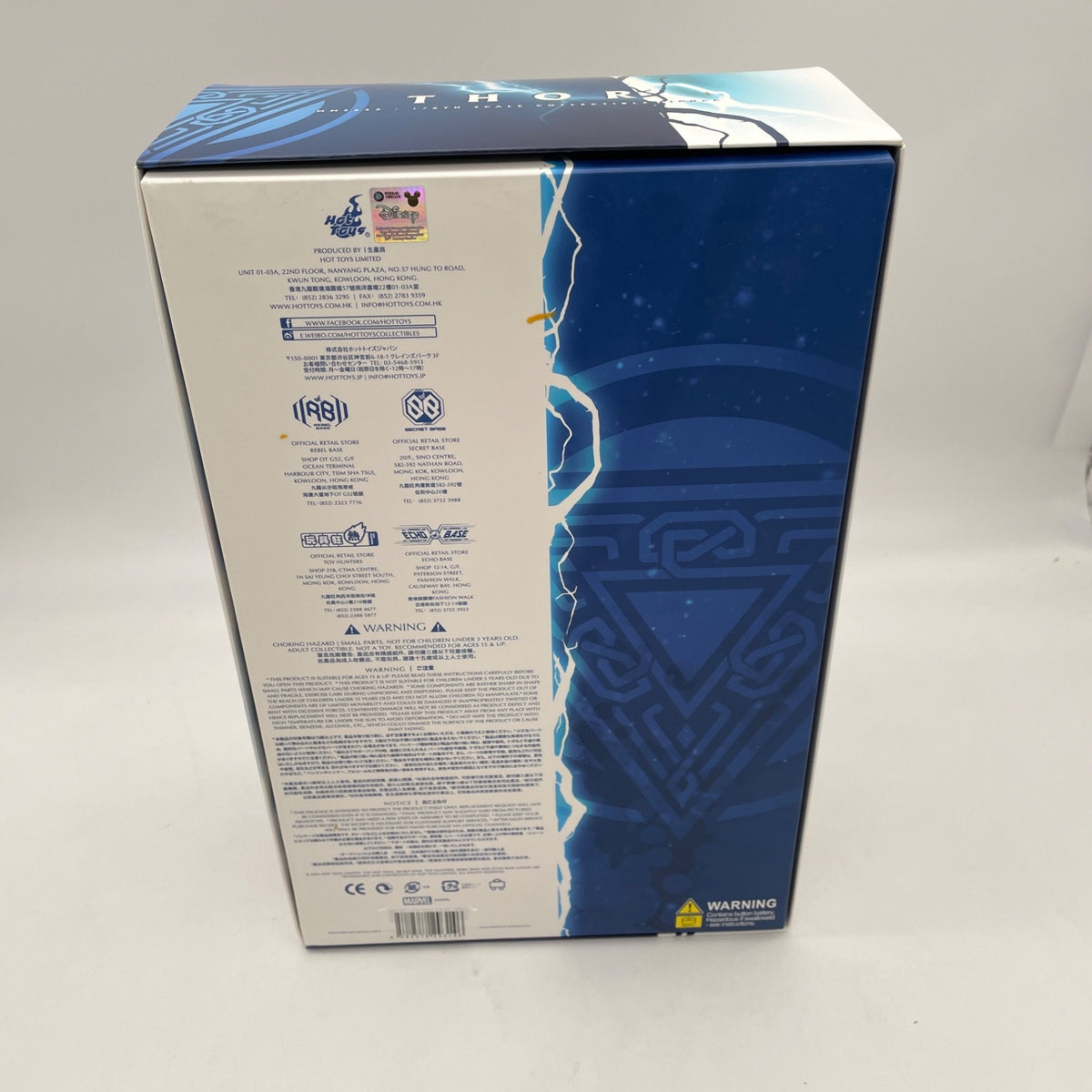 Movie Masterpiece Thor Love and Thunder Thor Blue Action Figure Hot Toys