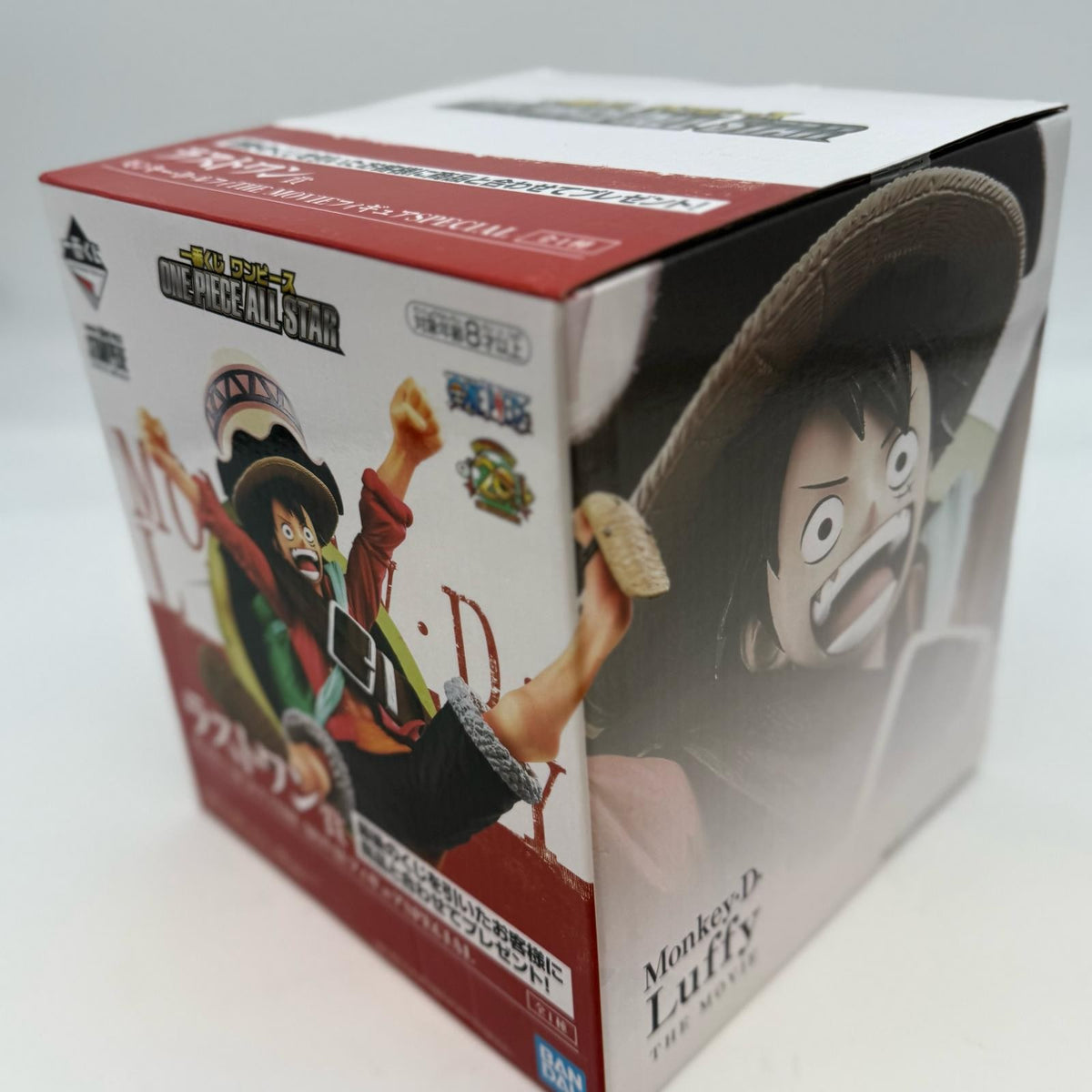 ONE PIECE STAMPEDE ICHIBAN KUJI ALL STAR MONKEY D.LUFFY FIGURE LAST ONE