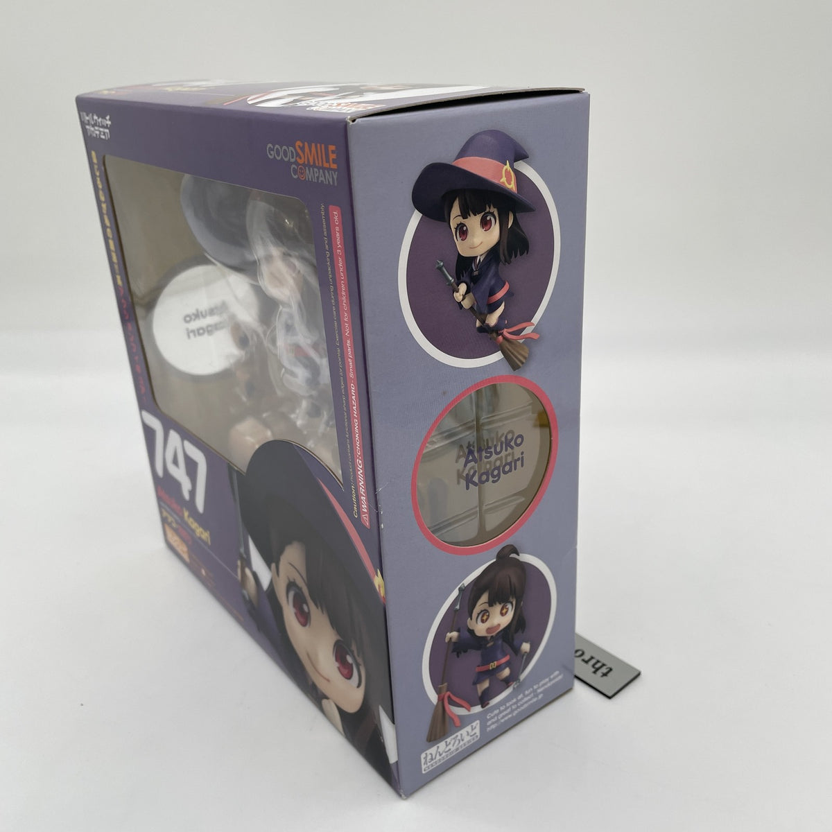 Nendoroid Little Witch Academia Atsuko Kagari #747 Good Smile Company Japan