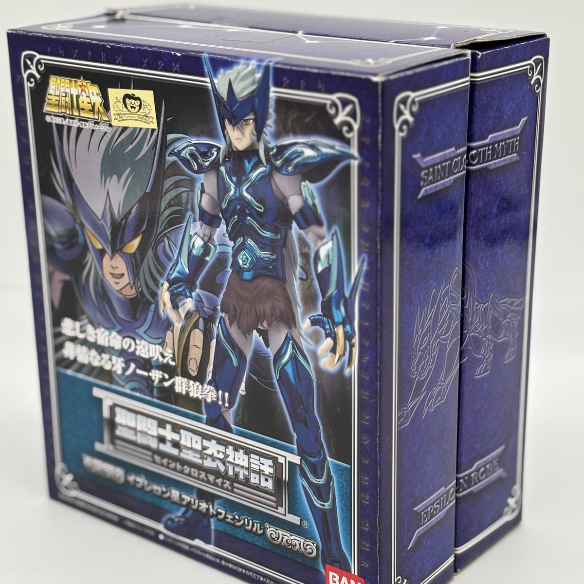 Saint seiya Saint Cloth Myth God Warrior Epsilon Alioth Fenrir Figure BANDAI