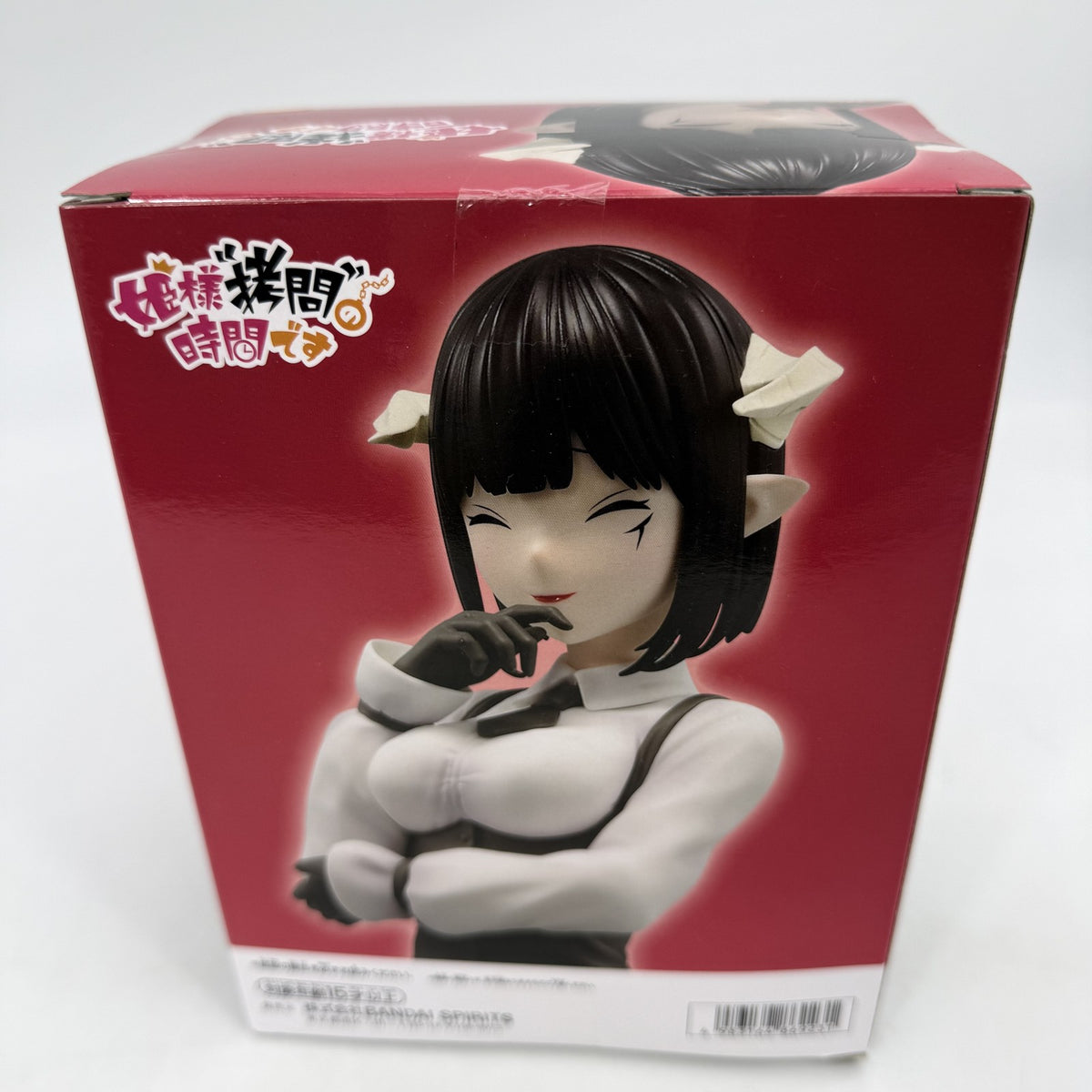 "Torture Torture" Figure It's time for princess torture BANPRESTO JP